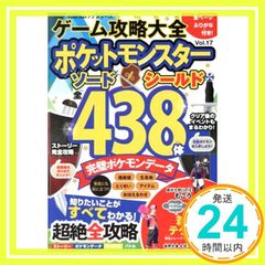 Item thumbnail for item 4ac743d0-ccbb-4365-9f44-88436b35168e