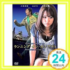 Item thumbnail for item 29ce389e-df34-49b5-a8d3-4897cf992866