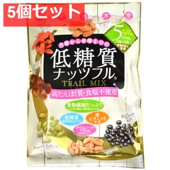 低糖質ナッツフル 115g(23g×5袋) 5個セット まとめ売りのサムネイル