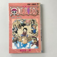 初版・希少】ONE PIECE ワンピース 32巻 第1刷発行 尾田栄一郎 - メルカリ