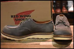 2024年最新】RED WING 8102の人気アイテム - メルカリ