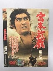 十手無用 九丁堀事件帖コレクターズDVD6枚組 高橋英樹 セル版・中古品