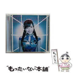 2026年最新】渡辺麻友 カレンダーの人気アイテム - メルカリ