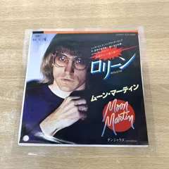 【新品未開封】んoon『Freeway』『Body』 LP 2枚セット アウトレット ショップ 通販本・音楽・ゲーム - んoon Freeway Body LP