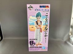 미개봉품 B상 부루마 MASTERLISE 이치 반 쿠지 드래곤 볼 EX 손오공 수업 편 드래곤 볼