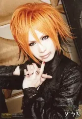 【中古】生写真(男性) ダウト/ひヵる/バストアップ・衣装黒・両手組み・首傾げ・体左向き/CD「CARNIVAL浮世」Like an Edison(ライカエジソン)特典アーティスト生写真