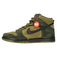 2026年最新】nike dunk high khakiの人気アイテム - メルカリ