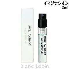 2025年最新】ルイヴィトン 香水 イマジナシオンの人気アイテム - メルカリ