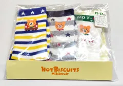 【正規品】ミキハウス ホットビスケッツ　ソックスパック　74-9630-386 ブルー 15-17cm　新品