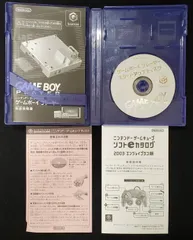 GAME CUBE　ゲームボーイプレーヤー スタートアップディスク　ソフトeカタログ 2003エンジョイプラス版