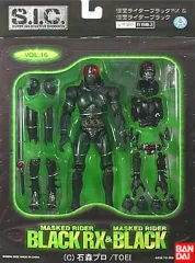 2025年最新】S.I.C 仮面ライダーブラックRXの人気アイテム