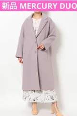 ♪ 新品 マーキュリーデュオ　MERCURY DUO ウールチェスターコート