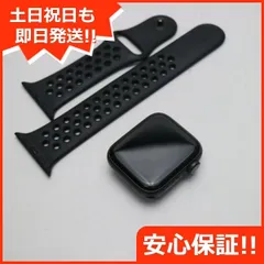 2023年最新】apple watch se 40mm nikeの人気アイテム - メルカリ