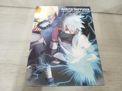 2025年最新】NARUTO 疾風伝 カカシ暗部篇 dvdの人気アイテム
