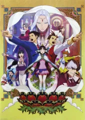 2025年最新】逆転裁判 ポスターの人気アイテム - メルカリ