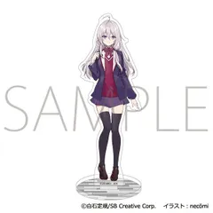 2025年最新】魔女の旅々 16の人気アイテム - メルカリ