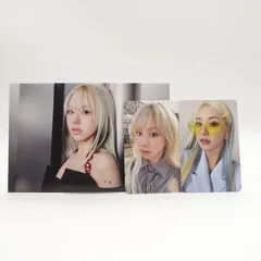 TWICE チェヨン  Ready To Be ポストカード（100×148mm）formula of Love トレカ フォト カード CHAEYOUNG トゥワイス