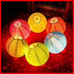 【特価セール】LED付き 燈籠 提灯 カラフル お盆飾り 10個セット 透かし彫り イベント 紙ちょうちん お祭り お盆 居酒屋/誕生日/結婚式/出店/DIY絵画/装飾用 紙提灯 (25cm) Lanito