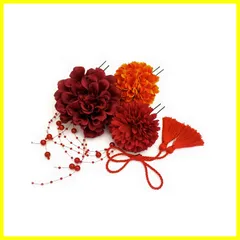 【最短発送】全12選 結婚式 卒業式 和装 振袖 着物 袴 浴衣 七五三 成人式 ドライフラワー 花 髪飾り5点セット [JZOON]