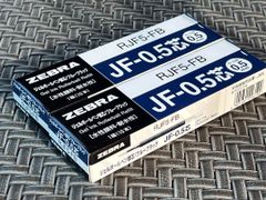 ゼブラ ジェルボールペン替芯 サラサ JF-0.5芯 ブルーブラック 20本