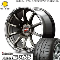 2025年最新】165/50r15 6jの人気アイテム - メルカリ