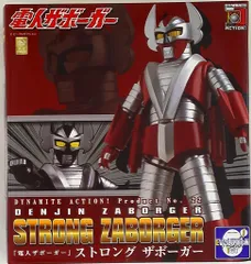 EVOLUTION-TOY ダイナマイトアクション ストロングザボーガー 22のサムネイル