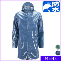 2025年最新】レインズ rains コートの人気アイテム - メルカリ
