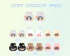 #242 nct ダニム うさぎうちわ
