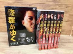 始皇帝烈伝 ファーストエンペラー DVD-BOX I II 全巻セット国内正規品