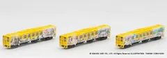 鉄道コレクション JRキハ125 （ロマンシング佐賀列車）3両セットB 【トミーテック・312864】 「鉄道模型 Nゲージ」