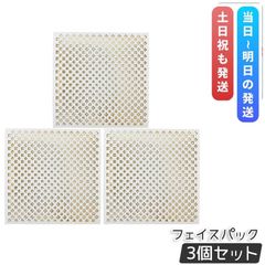 Item thumbnail for item b6ce47b3-9971-4848-a341-53e4005e78b5