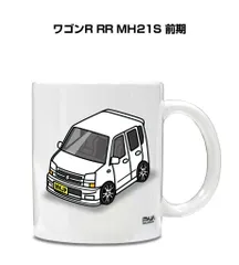 ワゴンR RR 検あり! いいね不要! タンタン86様専用❗️-