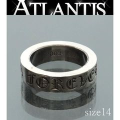 CHROME HEARTS 銀座店 クロムハーツ SHOELACE シューレース チャーム  