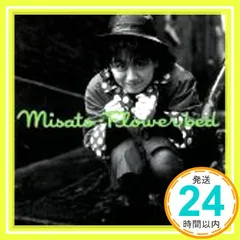 Flower bed [CD] 渡辺美里_02