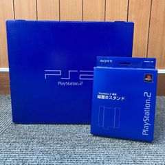 【美品】プレイステーション2 SCPH-15000 縦置きスタンド付き