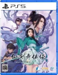 【中古】PS5ソフト 仙剣奇侠伝 -守り合い-