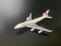 フルタ チョコエッグ 戦闘機 旅客機 戦車 宇宙 電車 約213個 Amazon | 開封品 フルタ チョコエッグ 世界の戦闘機 シリーズ 第