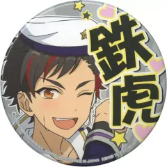 2025年最新】南雲鉄虎 缶バッジの人気アイテム - メルカリ