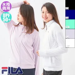 FILA フィラ レディース フィットネスウェア ブロックメッシュ UVジャケット/ラッシュガード 水陸両用 324-673(229-723-1/229-723-4)