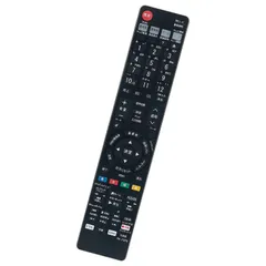 2025年最新】bd-nw500 純正リモコンの人気アイテム - メルカリ