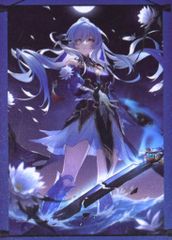 BANDAI SPIRITS 이치 반 쿠지 붕괴 : 스타 레일 B상 이 몸은 검해 태피스트리