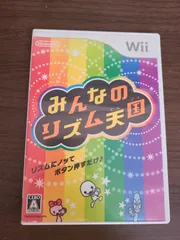 【Wii】みんなのリズム天国