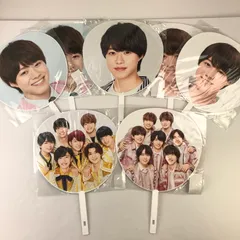 【中古美品】 なにわ男子 大橋和也 うちわ　セット　未開封 【086-250321-MO-03-fuz】