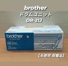 2024年最新】MFC-7840W BROTHERの人気アイテム - メルカリ