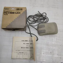 2025年最新】H98 NECの人気アイテム - メルカリ