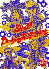 TMG LIVE 2024 -Still Dodging The Bullet- (2枚組) [Blu-ray]のサムネイル