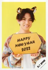 【中古】生写真(ジャニーズ) Aぇ! group/正門良規/バストアップ/Greeting Photo ～New Year 2022～/公式生写真