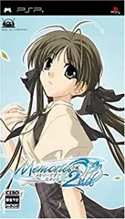 【中古】メモリーズオフ2nd(通常版) - PSP 6g7v4d0