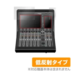 2024年最新】yamaha mixerの人気アイテム - メルカリ