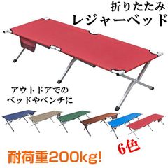 通販TL(北海道沖縄離島別途送料有り） - メルカリShops